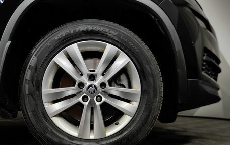 Skoda Kodiaq I, 2020 год, 3 399 000 рублей, 9 фотография