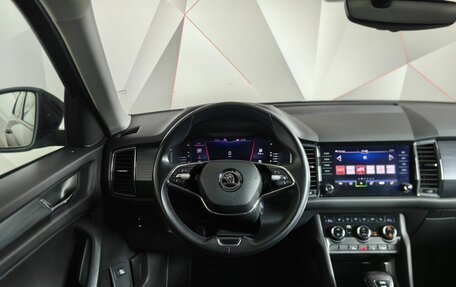 Skoda Kodiaq I, 2020 год, 3 399 000 рублей, 20 фотография