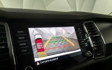 Skoda Kodiaq I, 2020 год, 3 399 000 рублей, 21 фотография