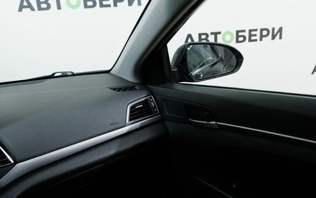 Hyundai Elantra VI рестайлинг, 2017 год, 1 461 000 рублей, 11 фотография