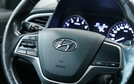 Hyundai Elantra VI рестайлинг, 2017 год, 1 461 000 рублей, 13 фотография