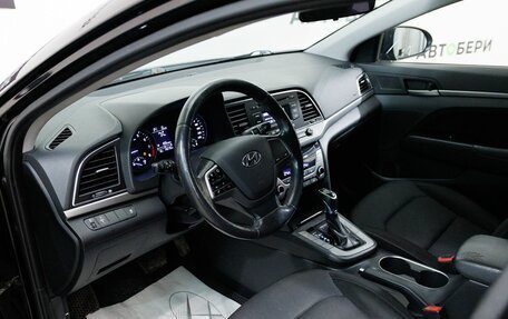 Hyundai Elantra VI рестайлинг, 2017 год, 1 461 000 рублей, 15 фотография