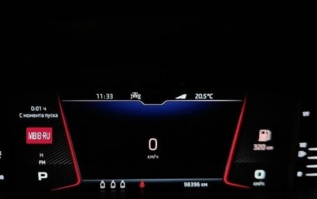 Skoda Kodiaq I, 2020 год, 3 399 000 рублей, 18 фотография