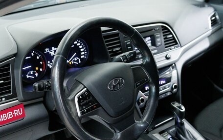 Hyundai Elantra VI рестайлинг, 2017 год, 1 461 000 рублей, 17 фотография