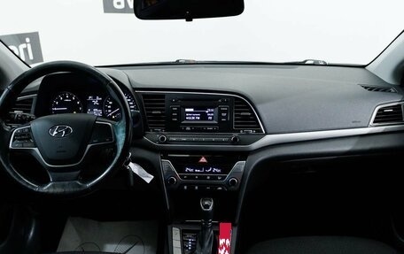 Hyundai Elantra VI рестайлинг, 2017 год, 1 461 000 рублей, 14 фотография