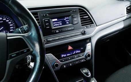 Hyundai Elantra VI рестайлинг, 2017 год, 1 461 000 рублей, 24 фотография