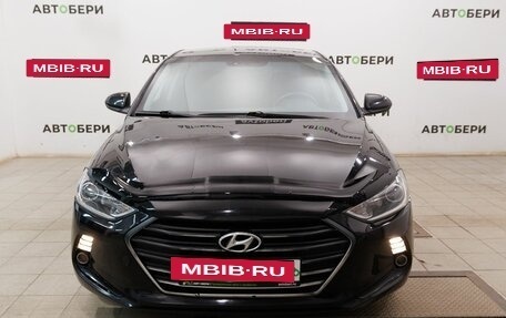 Hyundai Elantra VI рестайлинг, 2017 год, 1 461 000 рублей, 2 фотография