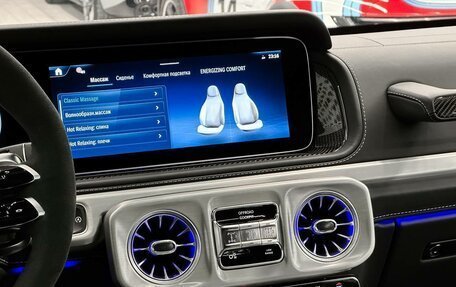 Mercedes-Benz G-Класс AMG, 2026 год, 34 300 000 рублей, 19 фотография