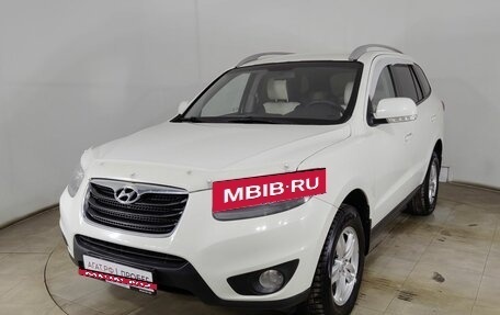 Hyundai Santa Fe III рестайлинг, 2011 год, 1 260 000 рублей, 3 фотография
