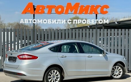 Ford Mondeo V, 2015 год, 1 530 000 рублей, 4 фотография