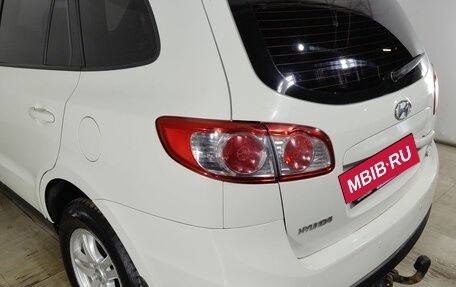 Hyundai Santa Fe III рестайлинг, 2011 год, 1 260 000 рублей, 23 фотография