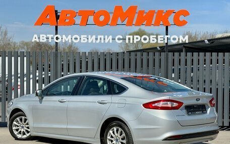 Ford Mondeo V, 2015 год, 1 530 000 рублей, 6 фотография