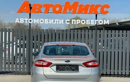 Ford Mondeo V, 2015 год, 1 530 000 рублей, 5 фотография