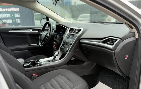 Ford Mondeo V, 2015 год, 1 530 000 рублей, 25 фотография
