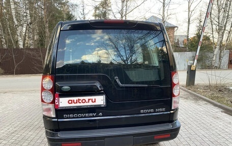 Land Rover Discovery IV, 2012 год, 1 800 000 рублей, 5 фотография