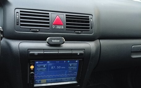 Skoda Octavia IV, 2008 год, 465 000 рублей, 3 фотография
