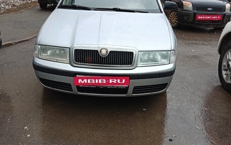 Skoda Octavia IV, 2008 год, 465 000 рублей, 4 фотография