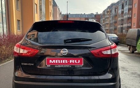 Nissan Qashqai, 2014 год, 1 300 000 рублей, 9 фотография