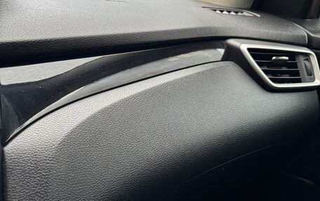 Nissan Qashqai, 2014 год, 1 300 000 рублей, 26 фотография