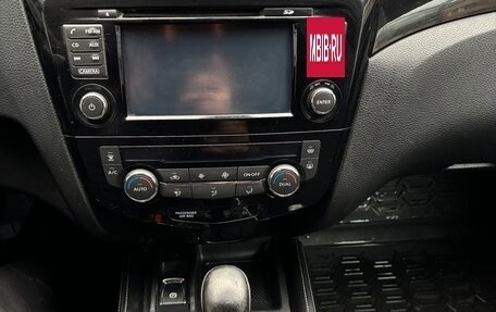 Nissan Qashqai, 2014 год, 1 300 000 рублей, 19 фотография