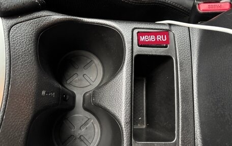 Nissan Qashqai, 2014 год, 1 300 000 рублей, 25 фотография