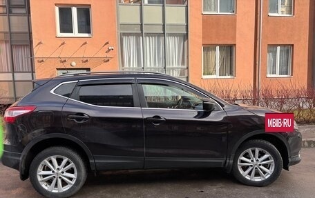 Nissan Qashqai, 2014 год, 1 300 000 рублей, 7 фотография