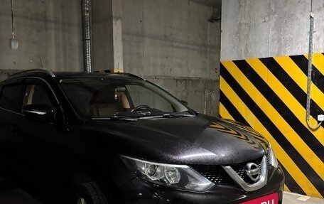 Nissan Qashqai, 2014 год, 1 300 000 рублей, 14 фотография