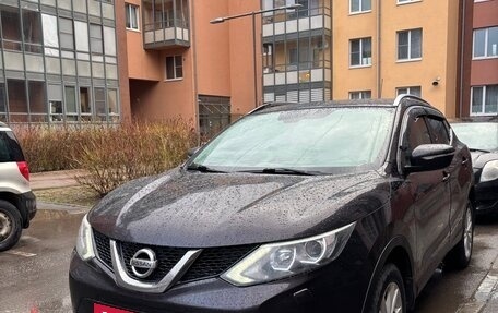 Nissan Qashqai, 2014 год, 1 300 000 рублей, 28 фотография