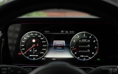 Mercedes-Benz G-Класс AMG, 2022 год, 19 500 000 рублей, 9 фотография