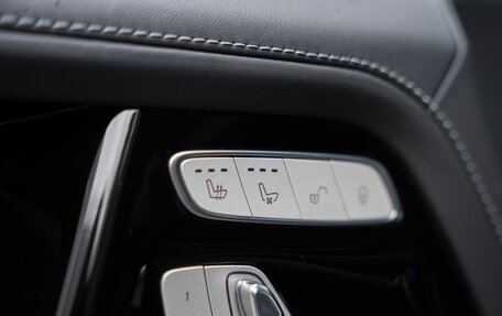 Mercedes-Benz G-Класс AMG, 2022 год, 19 500 000 рублей, 19 фотография