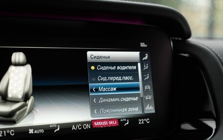 Mercedes-Benz G-Класс AMG, 2022 год, 19 500 000 рублей, 12 фотография