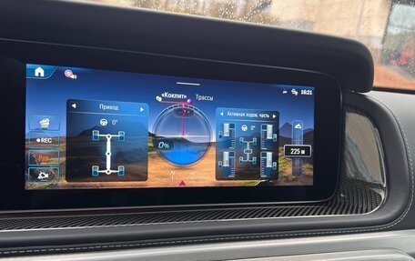 Mercedes-Benz G-Класс AMG, 2026 год, 34 500 000 рублей, 25 фотография