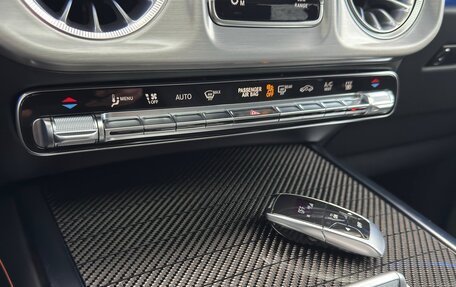 Mercedes-Benz G-Класс AMG, 2026 год, 34 500 000 рублей, 24 фотография