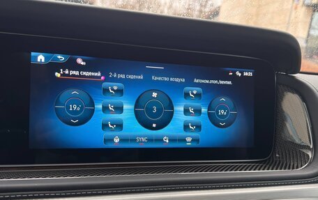 Mercedes-Benz G-Класс AMG, 2026 год, 34 500 000 рублей, 27 фотография