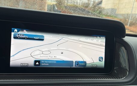 Mercedes-Benz G-Класс AMG, 2026 год, 34 500 000 рублей, 26 фотография