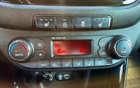 KIA cee'd III, 2015 год, 1 300 000 рублей, 31 фотография