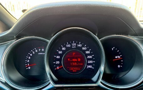 KIA cee'd III, 2015 год, 1 300 000 рублей, 33 фотография