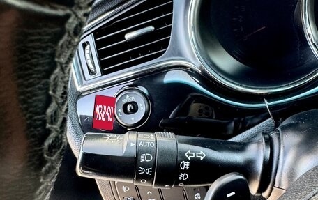 KIA cee'd III, 2015 год, 1 300 000 рублей, 26 фотография