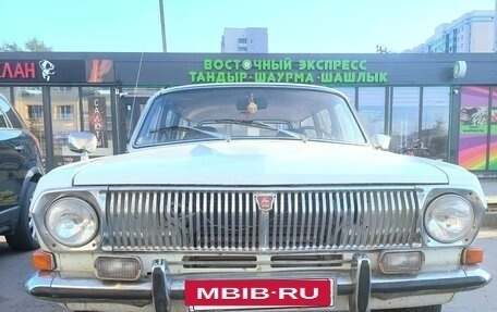 ГАЗ 24 «Волга» I (24), 1984 год, 890 000 рублей, 2 фотография