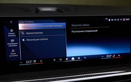 BMW X6, 2025 год, 17 385 000 рублей, 21 фотография