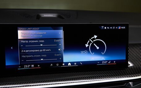 BMW X6, 2025 год, 17 385 000 рублей, 25 фотография