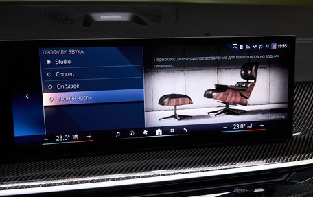 BMW X6, 2025 год, 17 385 000 рублей, 26 фотография