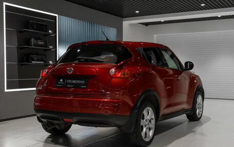 Nissan Juke II, 2012 год, 1 045 000 рублей, 5 фотография