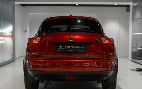 Nissan Juke II, 2012 год, 1 045 000 рублей, 6 фотография