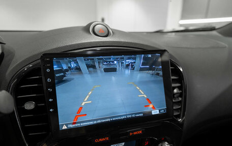 Nissan Juke II, 2012 год, 1 045 000 рублей, 17 фотография