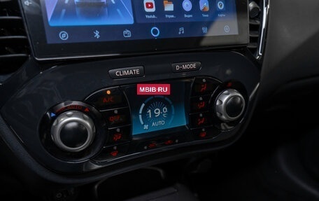 Nissan Juke II, 2012 год, 1 045 000 рублей, 15 фотография