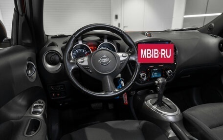 Nissan Juke II, 2012 год, 1 045 000 рублей, 7 фотография