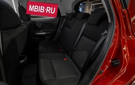 Nissan Juke II, 2012 год, 1 045 000 рублей, 12 фотография