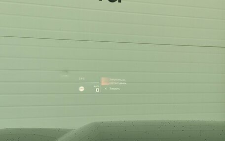 BMW X1, 2025 год, 6 699 000 рублей, 29 фотография