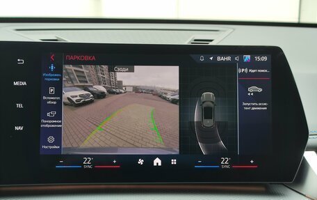 BMW X1, 2025 год, 6 699 000 рублей, 30 фотография